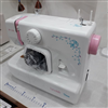 BİNDALLI SANAYİ DİKİŞ MAKİNASI 