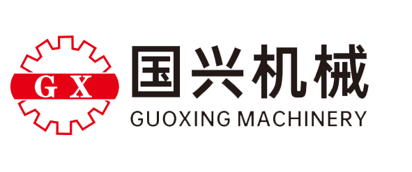 GUOXING MACHINERY