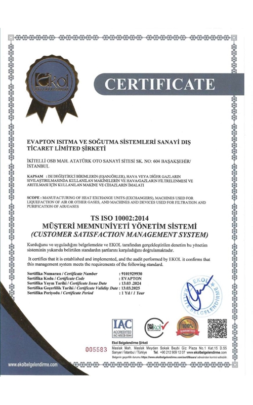 certificates