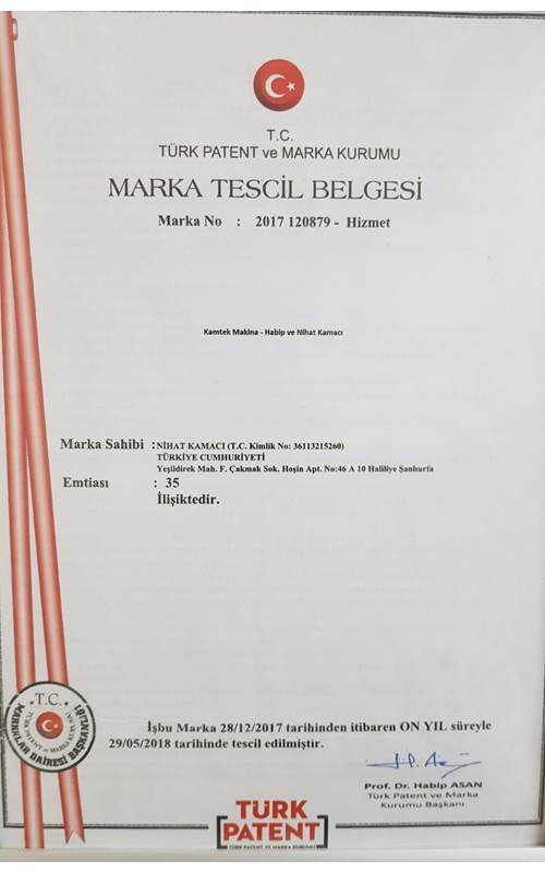 Kamtek Makina - Marka Tescil Belgesi Sertifikası