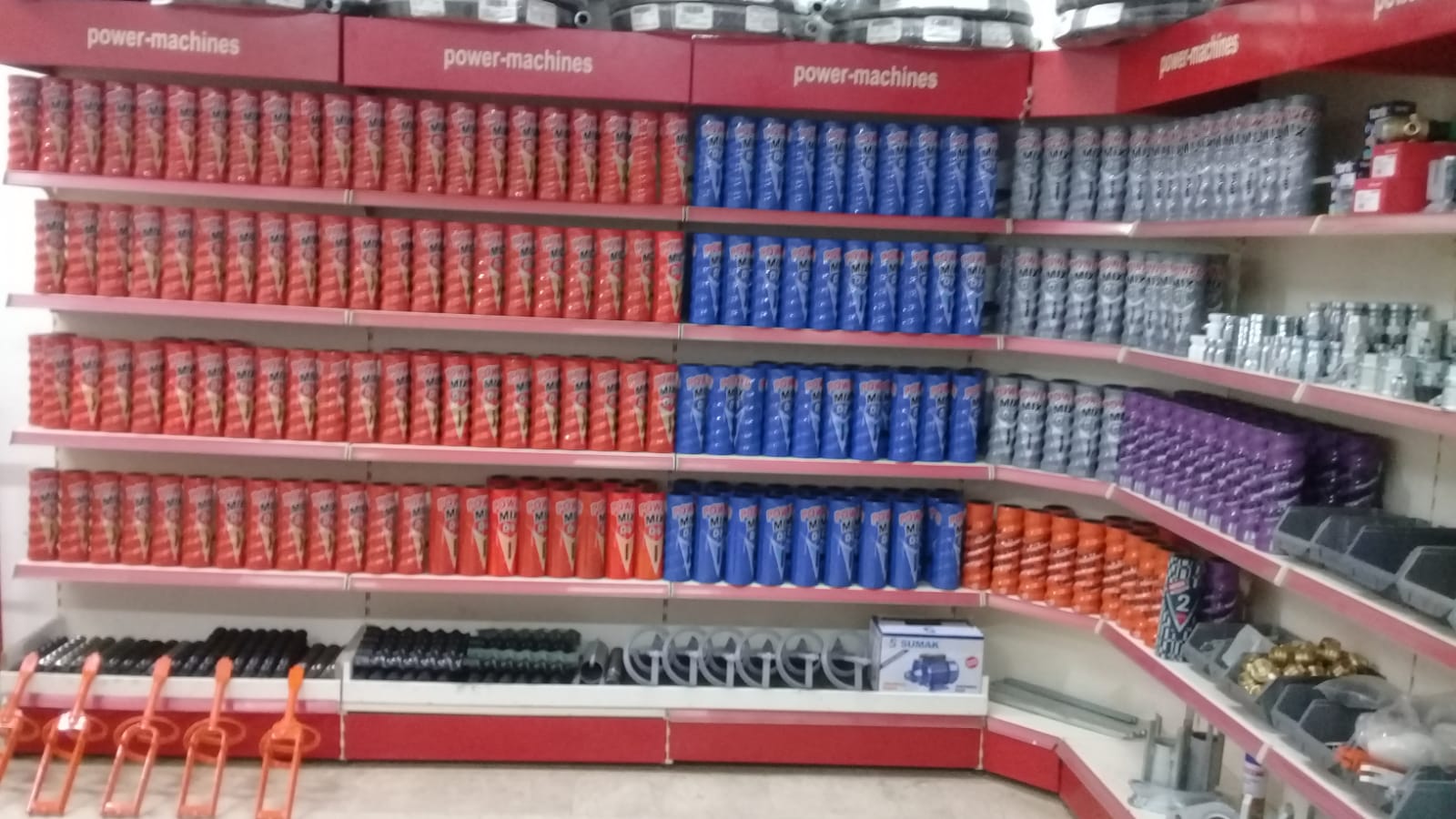 store-img