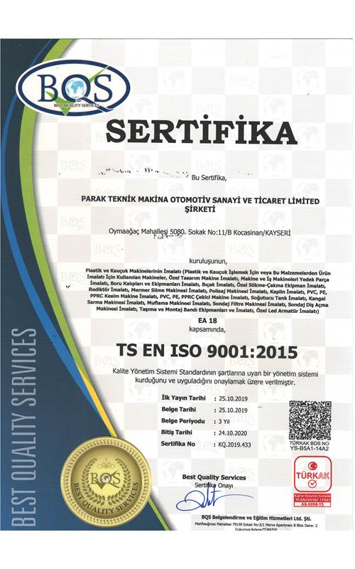 ISO9001