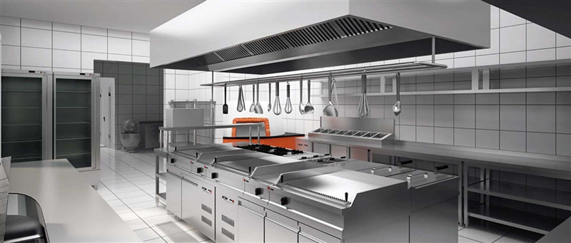 Anadolu Endüstriyel Mutfak Banner