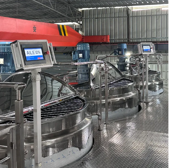 Guangzhou Aile Automation Equipment Banner