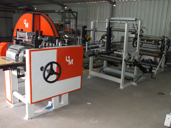 Uğur Matbaa Makina Ayakkabı San ve Tic Ltd Şti
