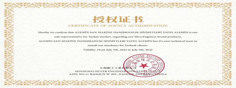 Aleminsan Makina Danışmanlık Ltd. Şti. resimleri 12 