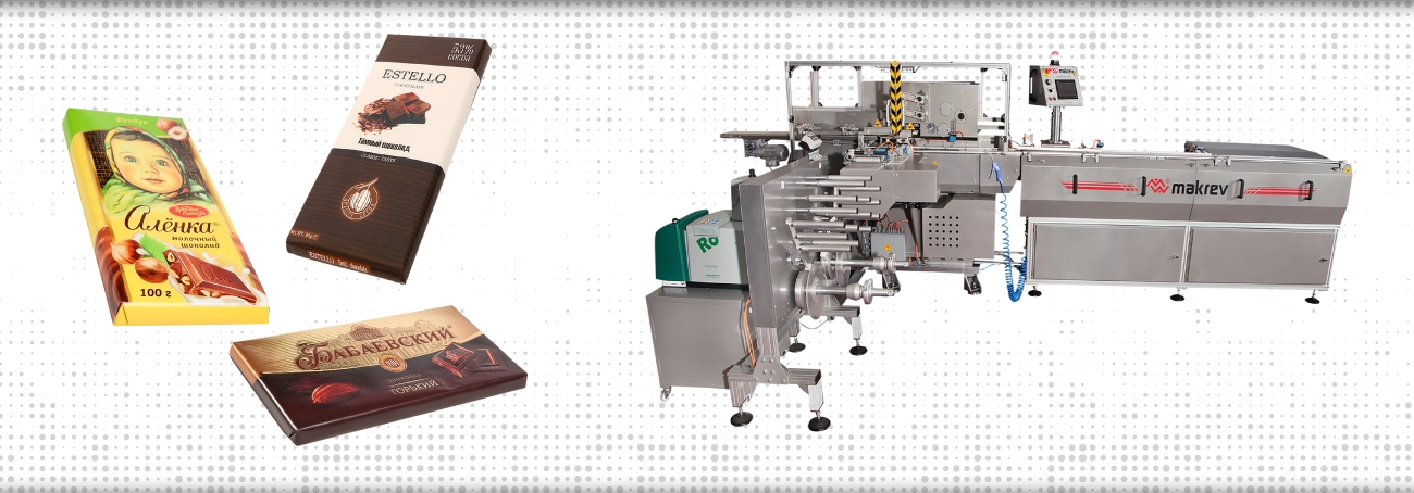 Makrev Makina Slider