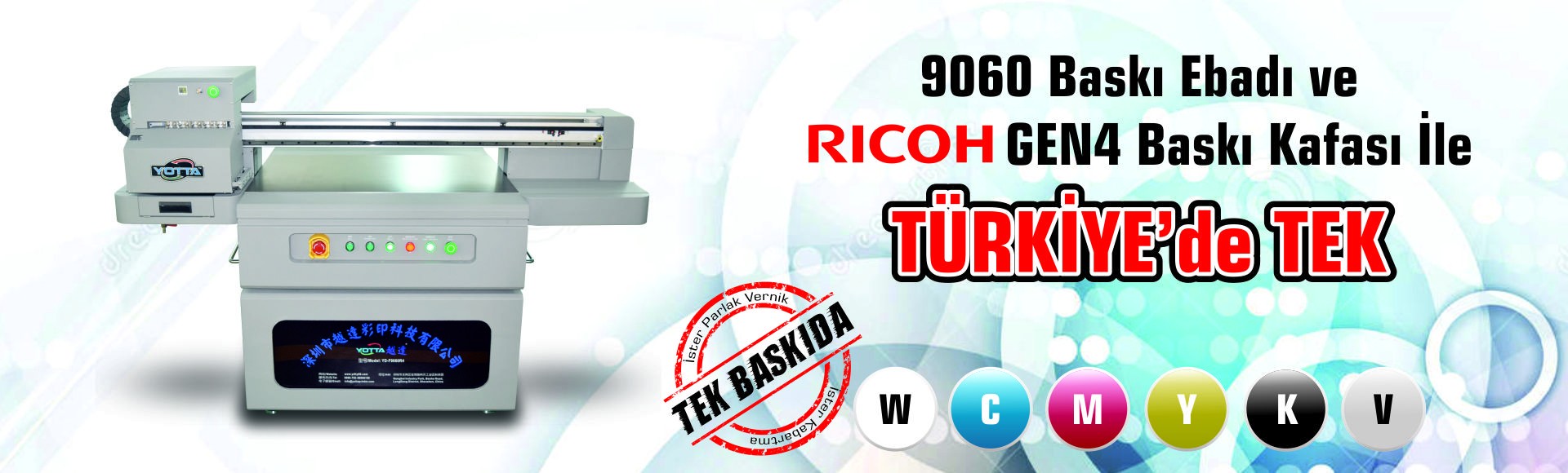 Olbia Printer Slider