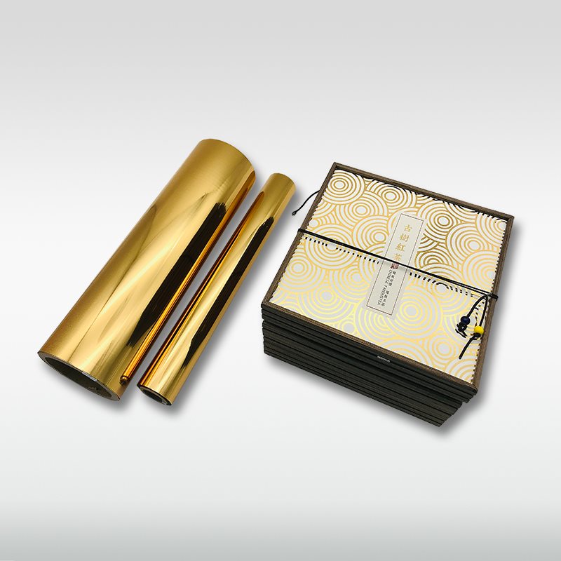 Altun Selefon Slider