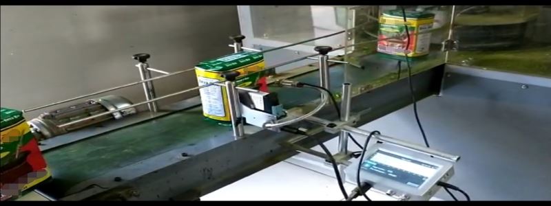 Esen Kodlama Elektronik İnkjet Kodlama Sistemleri resimleri 4 
