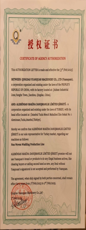 Aleminsan Makina Danışmanlık Ltd. Şti. resimleri 9 
