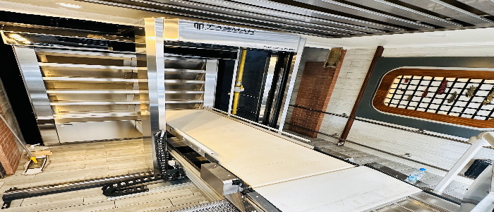 Taşmak Fırın Makinaları Slider