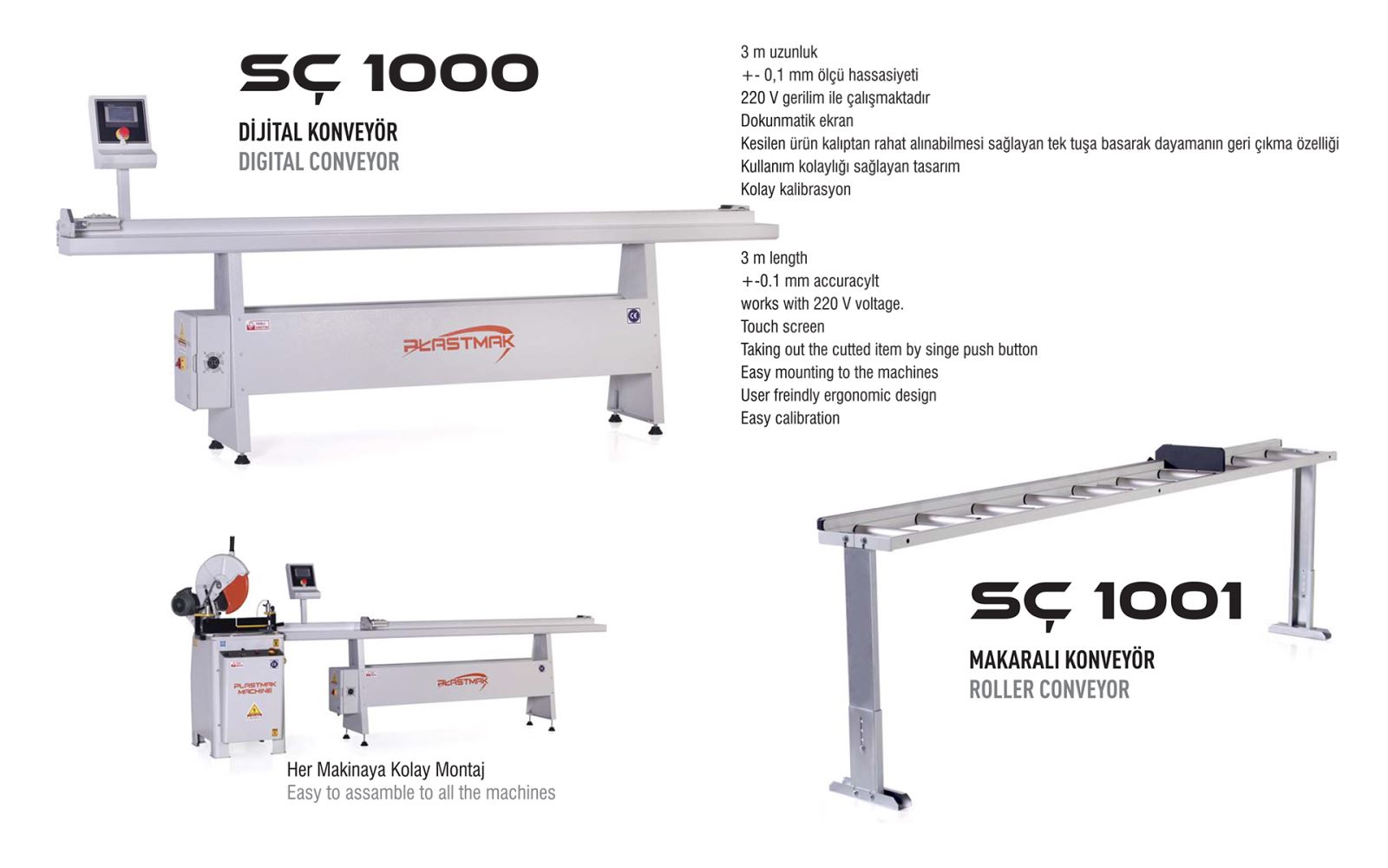 sc1000
